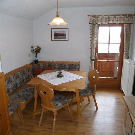 Appartements Bacherhof سخلادميخ المظهر الخارجي الصورة